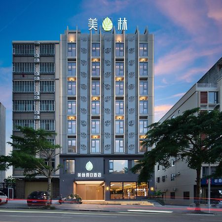 Wenchang Meilin Holiday Hotel Kültér fotó