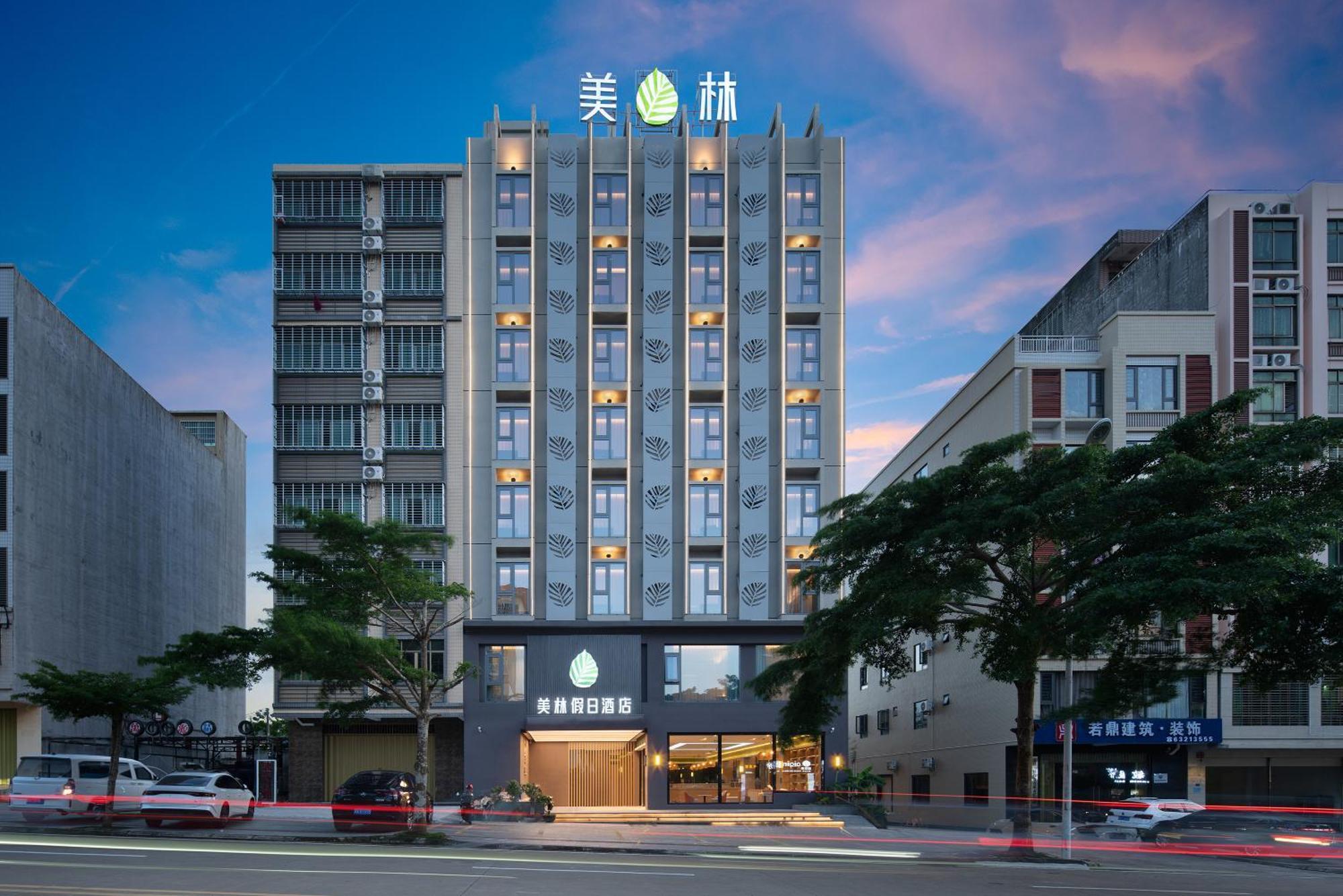 Wenchang Meilin Holiday Hotel Kültér fotó